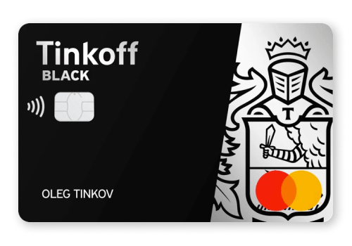 Оформить дебетовую карту Тинькофф Банк Tinkoff Black