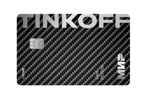 Tinkoff Drive кредитная карта оформить на портале 365Credit